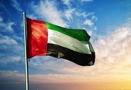 United Arab Emirates